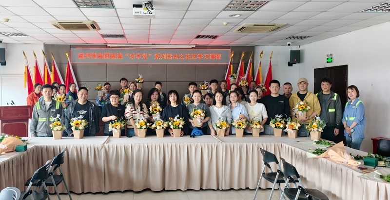 2026041710023236761 首页- 亿万先生MR集团官网登录