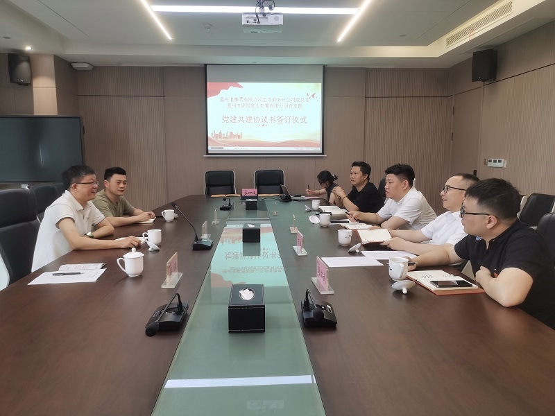 2026052517223698080 首页- 亿万先生MR集团官网登录